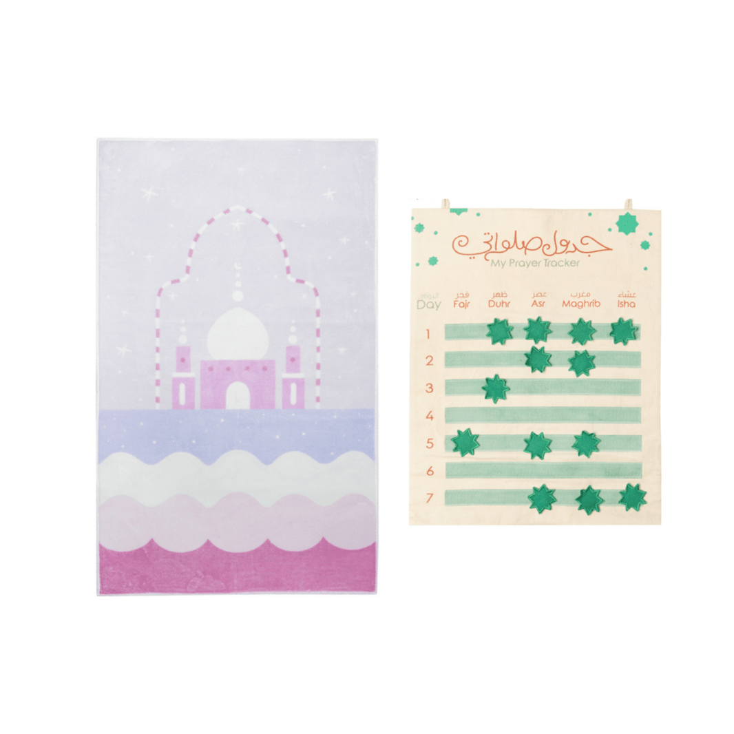 A colorful Ramadan prayer mat and a kids's prayer tracker with stickers