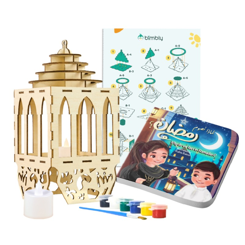 Bimbly Lantern Craft Kit - a hands-on STEM activity and gift idea for kids during Ramadan that brings family together.