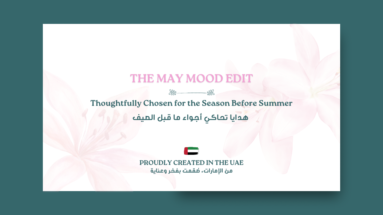 A cover photo for the May Mood Edit, which suggests thoughtfully chosen gifts for the season before summer