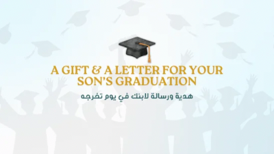 A GRADUATION LETTER TO MY SON, PAIRED WITH A D1 MILANO WATCH