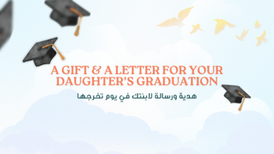 A graduation-themed image featuring meaningful gift idea and a letter for your daughter’s graduation