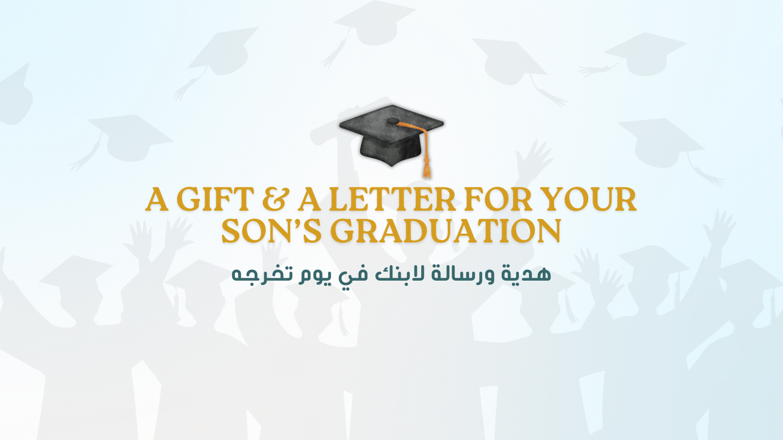 Graduation gift for a son featuring a D1 Milano watch paired with a heartfelt letter, created as a meaningful keepsake to celebrate his milestone and future journey.