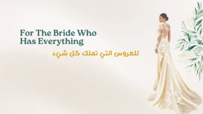 5 gifts for the bride who has everything, with stories worth keeping