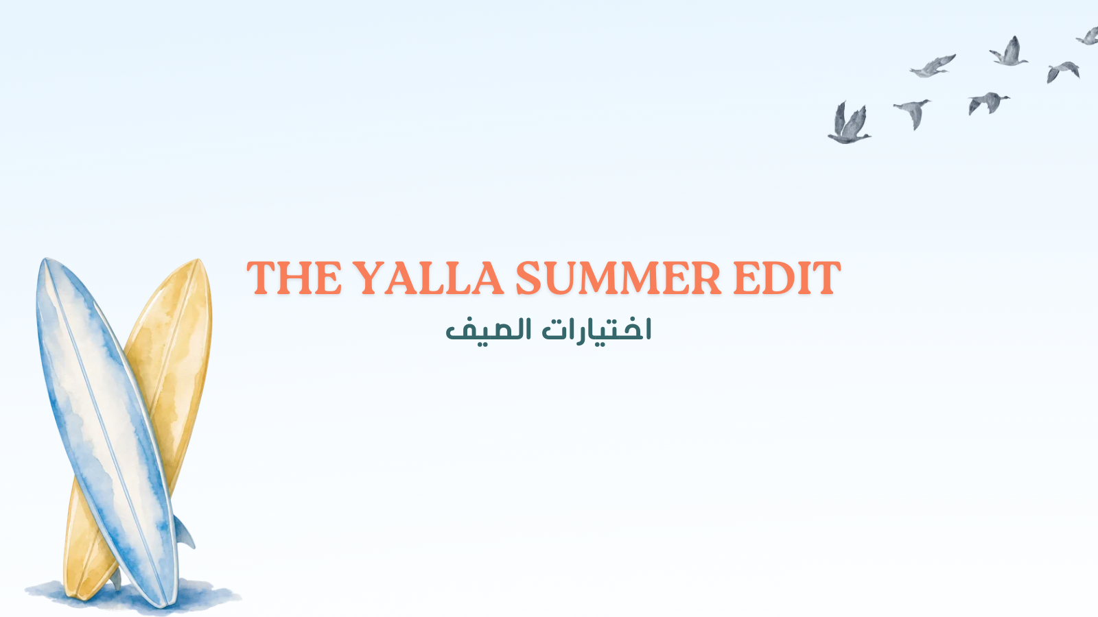 The Yalla Summer Edit cover featuring 6 summer pieces as gift guide